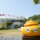 문화어린이공원 화장실 이미지