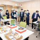 달성군보건소 이미지