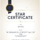 빛나는바다