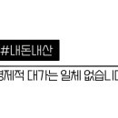 아제돼지국밥팔용점 이미지