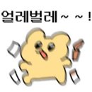 문화삘딩