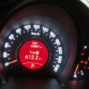 아름다운정비샵 이미지