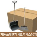 동산미용실 이미지