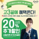 이노티 안경 퇴계석사점 네이버블로그
