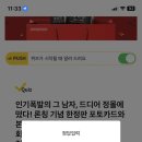싸인세계 이미지