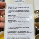 동경한식타임 | 땀땀, 동경만향 타임빌라스 수원점 이용 후기