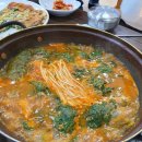 문덕매운탕 이미지