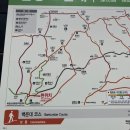 [경기고양]북한산 중간자락에 있는 중흥사 템플스테이 1박 후기 :: 준비물, 복장, 가는 법, 평일등산 _ 1편