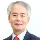 유**-4