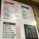 본찌돈까스 이미지