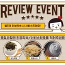 뽁끼오 이미지