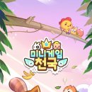모바일세상 이미지