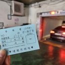 일산보양식 달맞이토종닭 닭곰탕맛집 추천
