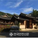 최원규농장 이미지