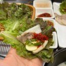 강릉국밥
