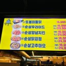 한강제이에이치 네이버블로그