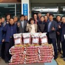 청록경로당 이미지