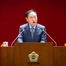 남한산성순환로 이미지