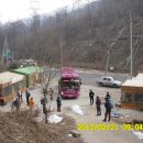 수원-0495 Daum카페