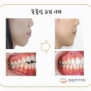 연세플라워치과의원 이미지