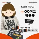 매쓰인사이드학원