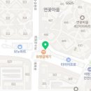 아이언스안경원 이미지