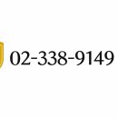 (주)날개부동산중개법인 이미지