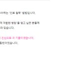 압구정앤성형외과의원 이미지