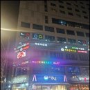 당신의노래방 - 공주시 동학사2로 135 | 당신의노래방