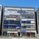 롤링스타트