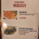 애월리에 [제주도] 제주시 애월읍 <b>애월리</b> 호커센터