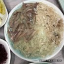 어부회식당 | [가조도 어부횟집] 거제 지평집 추천 식당 어부횟집 모둠회(2인) 후기