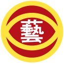 라이온뮤직실용음악학원 이미지