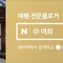 충무활어시장