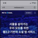 주식회사 엔비티 이미지