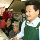 상도종합사회복지관 이미지