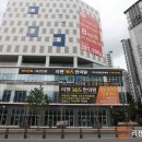 리젠365한의원 이미지