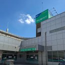 큰시장식자재할인마트 | 동두천 장볼만한곳 하나로마트