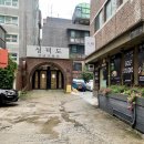 압구정제이약국 이미지