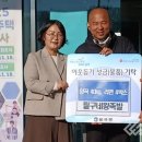 필구네왕족발