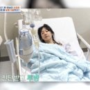 김태현미용실