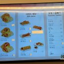 도스마스고덕점 이미지