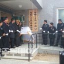 청학13리 이미지