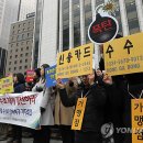 신용세탁소 이미지