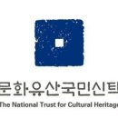 호남여관 이미지