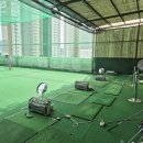 비전스크린골프연습장 이미지