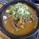 배떡동래 | 2월 마무리
