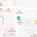 어네스트살롱 쌍촌점 이미지