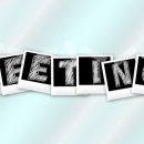 김윤아행정사사무소 이미지