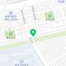 CU 목포동부로점 이미지